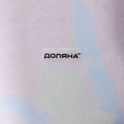 Блюдо новогоднее стеклянное сервировочное Доляна «Рукавица. Вязка», 22,5×14×2 см, цвет красный