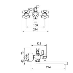 Смеситель для ванны Accoona A6482G, двухвентильный, белый/хром