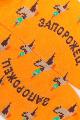 Носки ЗАПОРОЖЕЦ Дичь 86 Бит короткие ОРАНЖЕВЫЙ  фото 3