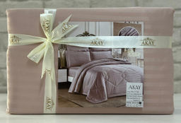 be50e2a6a8385e14ce788df43f3bf4f118bq41dy9vmc7oe588