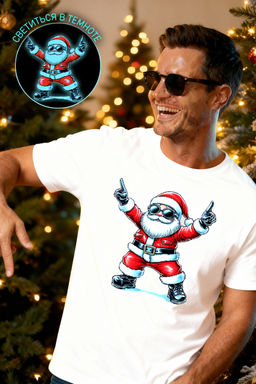 8581 футболка унисекс - Натали фото 70