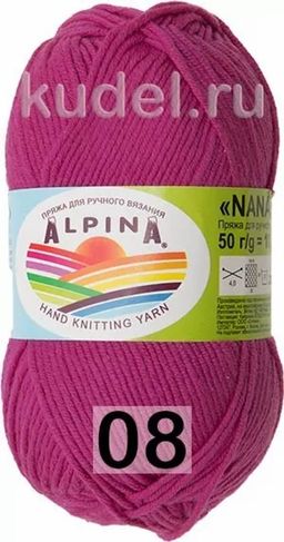 NANA - Alpina фото 8