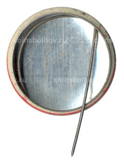 Значок Корабль