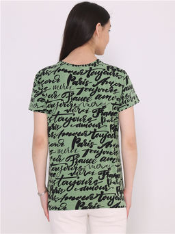 Футболка 1ЖДФК3302804н