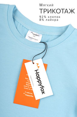 Укороченная футболка для девочки Happyfox