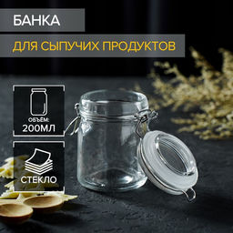 Баночка для специй Доляна «Галерея», 200 мл, 8.5×9×6.5 см, с бугельным замком, стекло, прозрачная
