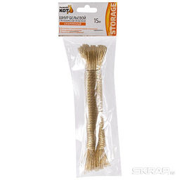 Цена за 2 шт. Шнур бельевой металл 15 м., суперпрочный 171168