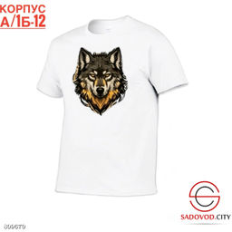 Футболка для мужчин с рисунком - Bruno фото 2