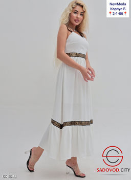 Сарафан летний женский