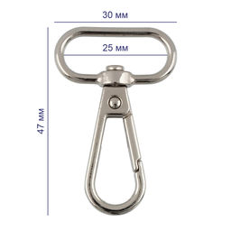 Фурнитура сумочная металл Gamma GH 111/25/10 Карабин 25 мм 10 шт. №06 под черный никель