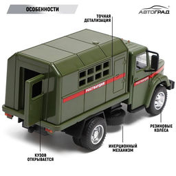 Грузовик металлический ЗИЛ Росгвардия, инерция, масштаб 1:43, подвижные детали кузова - Автоград фото 4
