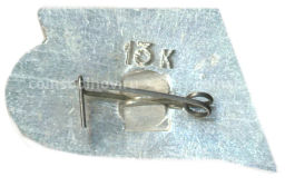 Значок Горький