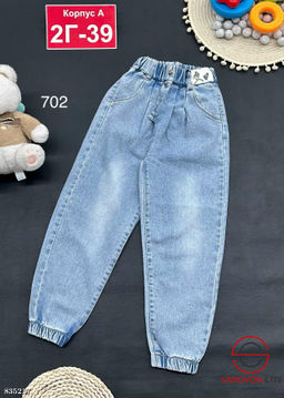 Джинсы с высокой посадкой