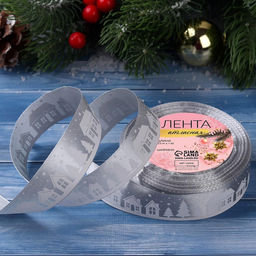 Лента атласная «Домики», 25 мм, 23±1 м, серая №59