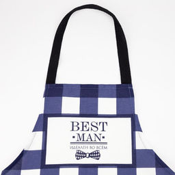 Фартук Доляна Best man, синий, в клетку, 70?60 см, хлопок 100%, рогожка 160 г/м?