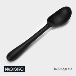 Ложка для мороженого Magistro Vantablack, 16.5×3.8 см, чёрная