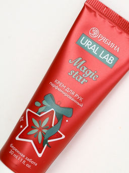 Цена за 4 шт. Крем для рук парфюмированный Magic Star, 30 мл, URAL LAB  фото 3