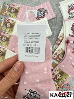 Носки детские с рисунком