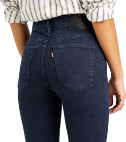 Джинсы женские