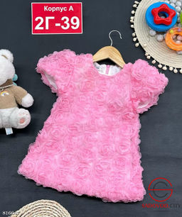 Платье для девочки с розочками - Bruno фото 3