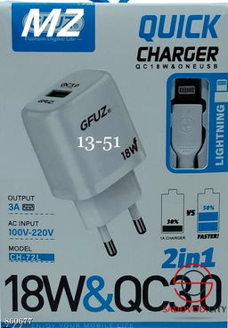 Зарядное устройство с кабелем USB-Type-C