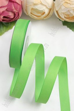 Лента репсовая 1,5 см*20 ярд "1 сорт" (SF-1347) светло-зеленый №227