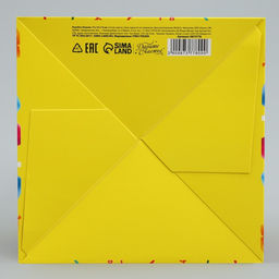 Цена за 2 шт. Коробка подарочная складная, упаковка, «С днем рождения», 15 х 15 х 15 см