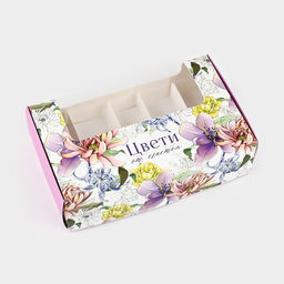 Цена за 5 шт. Коробка для эклеров с вкладышами Цвети, 25?15?7 см
