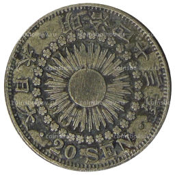 20 сен 1910 года Япония