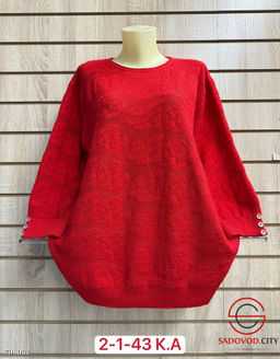 кофта оверсайз большие размеры - Bruno фото 9