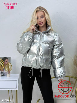 Куртка зимняя с высоким воротником - Bruno фото 7