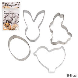 Форма для выпечки печенья 4 штуки / F-20 /уп 240/