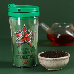 Чай в термостакане С днём защитника отечества, 20 г.