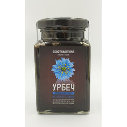 Урбеч из тмина черного, 260мл