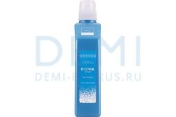 Бальзам освежающий и питающий HAIR SEASONS AROMA SYRUPS ICE POLARIS HAIR TREATMENT (Полярная звезда)