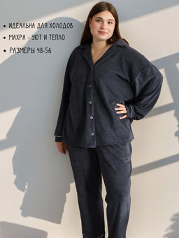 Теплая махровая пижама с брюками однотонная 48-56