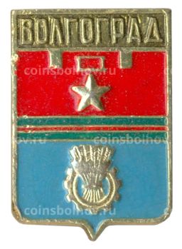 Значок Волгоград