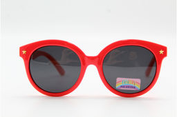 Солнцезащитные очки Feillis Polarized (детские) 66639 46-17-130 красные