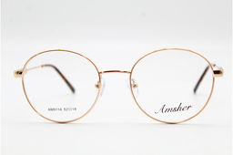 Оправа AMSHAR 9114 53-19-142 С1