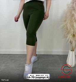 Бриджи женские летние короткие