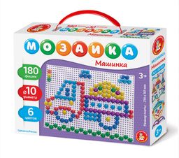 Мозаика "Машинка" диам. 10мм. 180 деталей (02203) "Десятое королевство"
