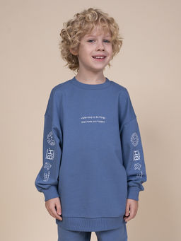 BFN3322U Толстовка для мальчиков