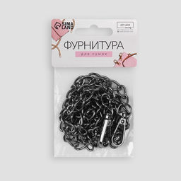 Цепочка для сумки, с карабинами, железная, 9 14 мм, 120 см, цвет чёрный никель - Арт узор фото 4