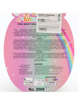 Косметика для девочек лаки для ногтей - Simaland фото 4