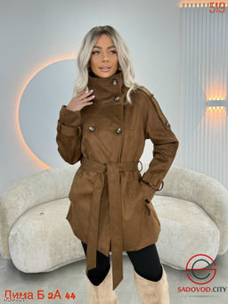 Куртка женская с поясом