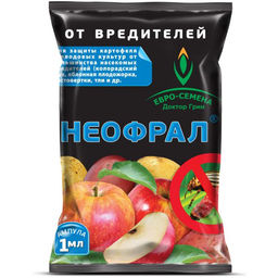 ЕС Неофрал 1 мл