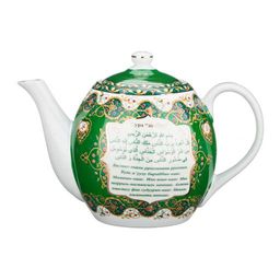 ЧАЙНИК LEFARD СУРА АН-НАС 1400 МЛ