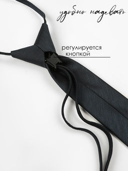 Галстук детский Соль&Перец  фото 4