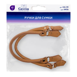 Gamma HA-39 Ручки для сумки 41 см 2 шт. №06 коричневый