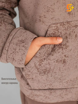 Кофта дет.на молн.Кинго,цвет Беж-коричн., фу-петля(88%х/б,12%пэ) - 5+ фото 3